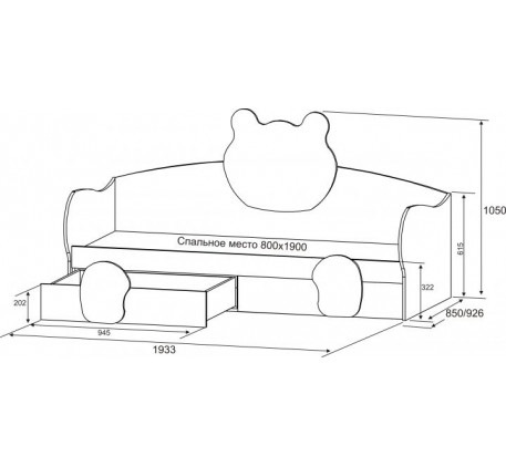 Двухъярусная выдвижная кровать Панда-7, верхнее спальное место 190х80, нижнее 185х77 см
